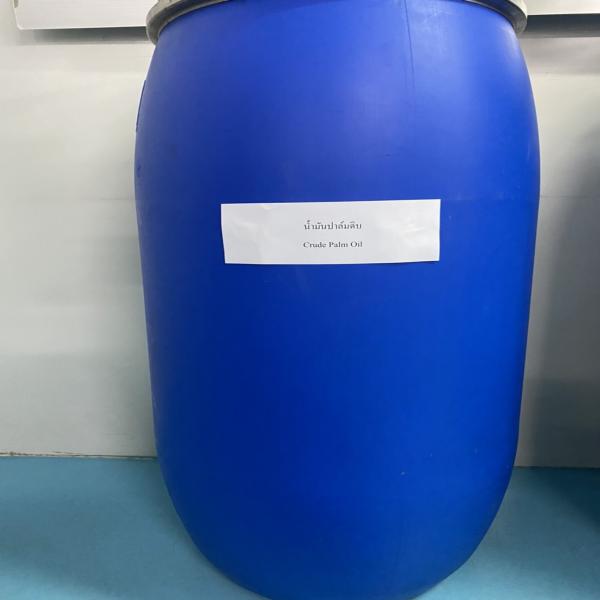 น้ำมันปาล์มดิบ