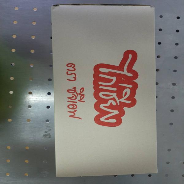 ไก่เชียง