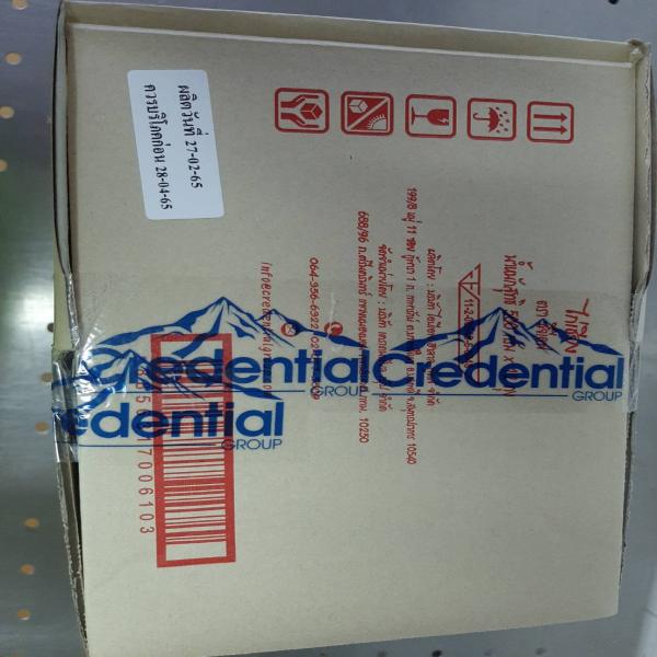 ไก่เชียง