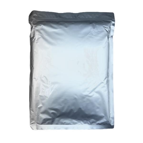 MORITA RA-AD (Food Additive) - Fuji Nihon (Thailand) / Japan