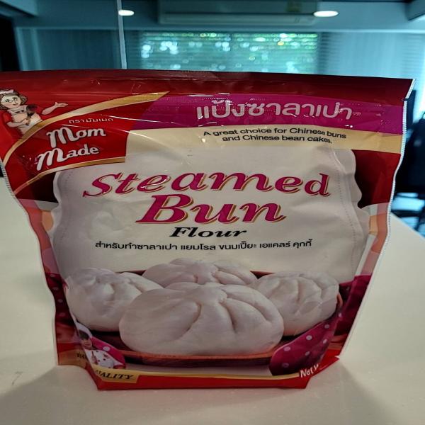 แป้งซาลาเปา