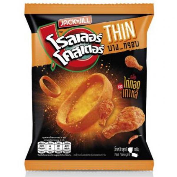 POTATO RING FRIED CHICKEN KOREAN SAUCE FLAVOR