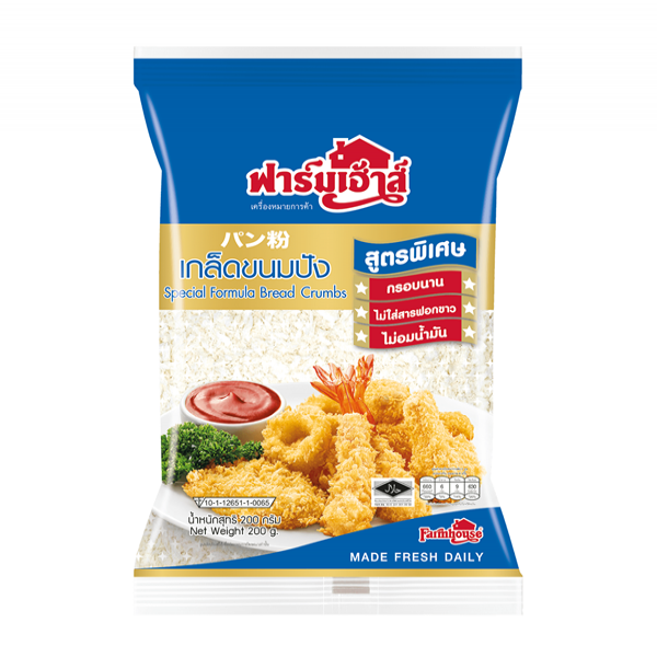 เกล็ดขนมปัง สูตรพิเศษ