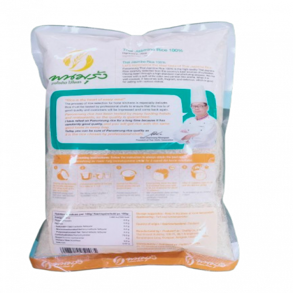 Panomrung Thai Jasmine Rice 100%