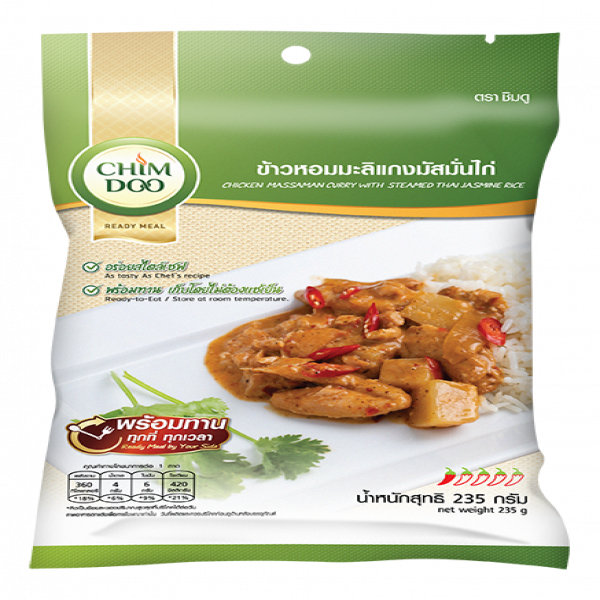 Chicken Massaman Curry with Steamed Thai Jasmine Rice