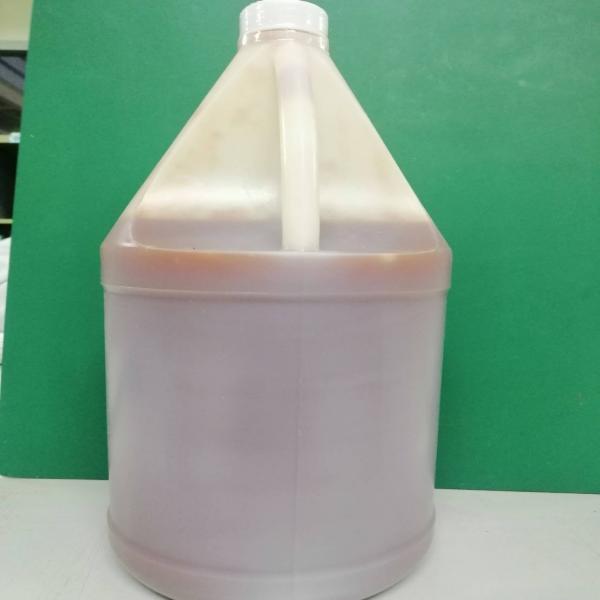 ซอสมะเขือเทศ พีวี เครื่องหมายการค้าจดทะเบียน  บรรจุแกลอน 2 กิโลกรัม