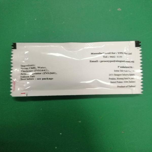 CHILI SAUCE TENDER FRESH ® 14g