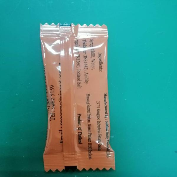 CHILI SAUCE PEE VEE ® 11g