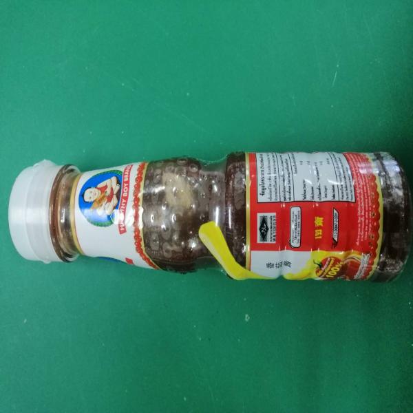 ซอสมะเขือเทศ ชนิดขวด PET
