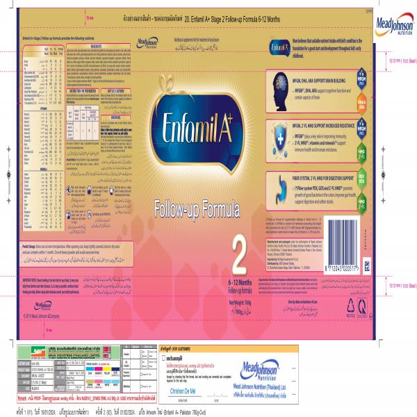 (Enfalac AII MindPro DHA+ MFGM Pro 1™) Infant Formula