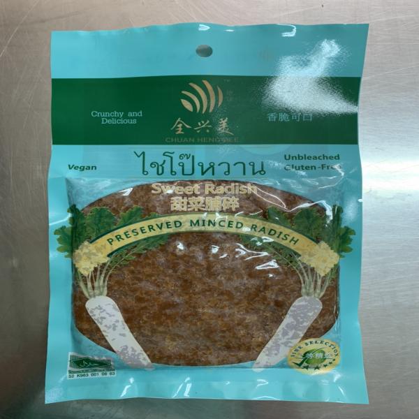 PRESERVED MINCED RADISH
