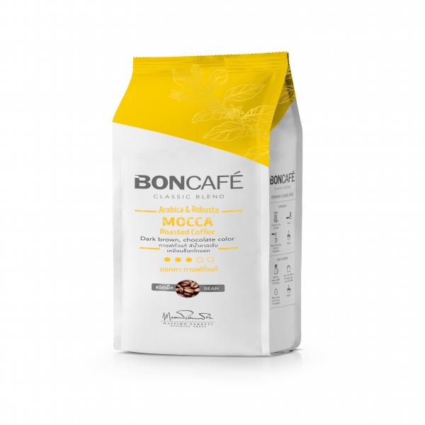 มอคคา กาแฟคั่วแท้ ชนิดเม็ด