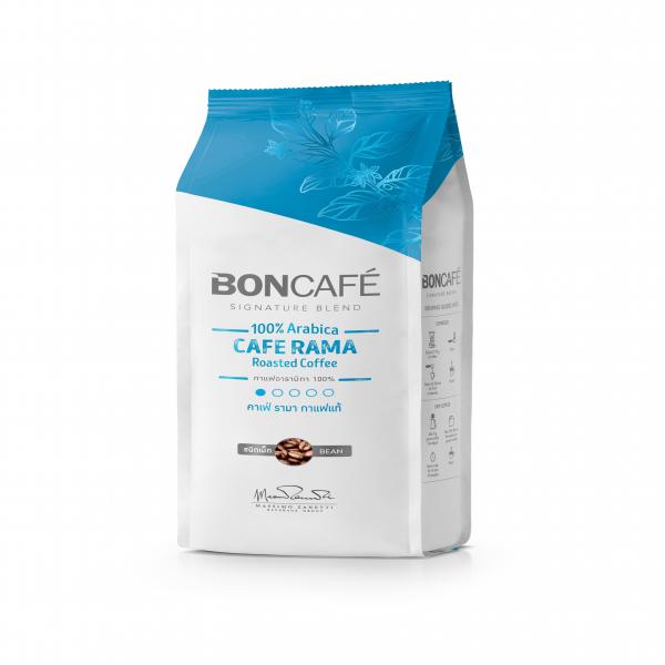 คาเฟ่ รามา กาแฟแท้ ชนิดเม็ด