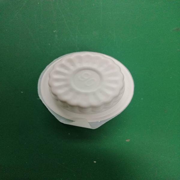 น้ำจิ้ม