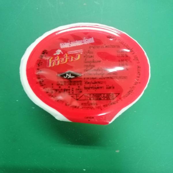 CHILLI SAUCE MIX KETCHUP