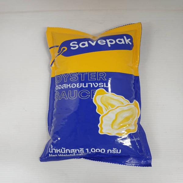 ซอสหอยนางรม