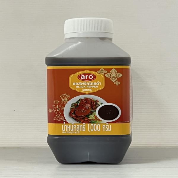 ซอสพริกไทยดำ