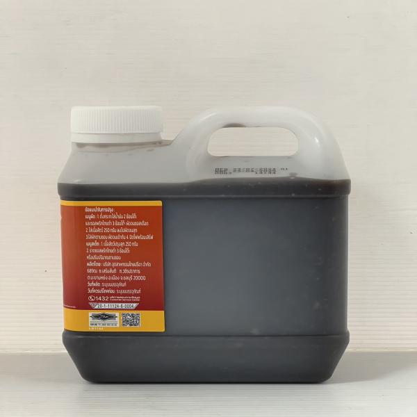 ซอสพริกไทยดำ