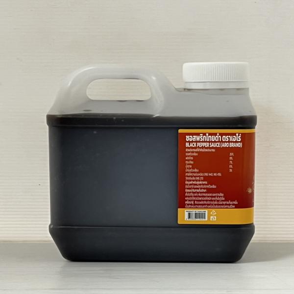 ซอสพริกไทยดำ