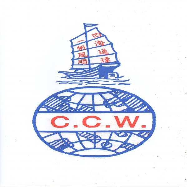 TAPIOCA  STARCH  PREMIUM GRADE