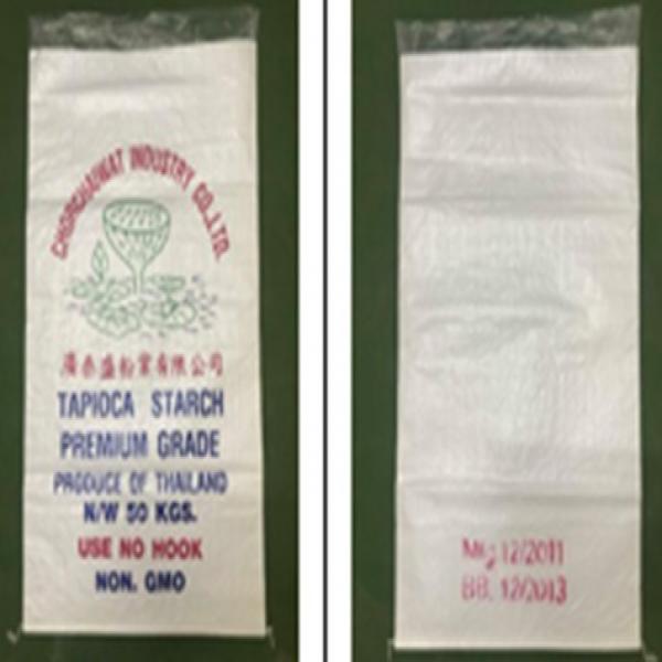 แป้งมันสำปะหลังซุปเปอร์ไฮเกรด ตราฝักบัว