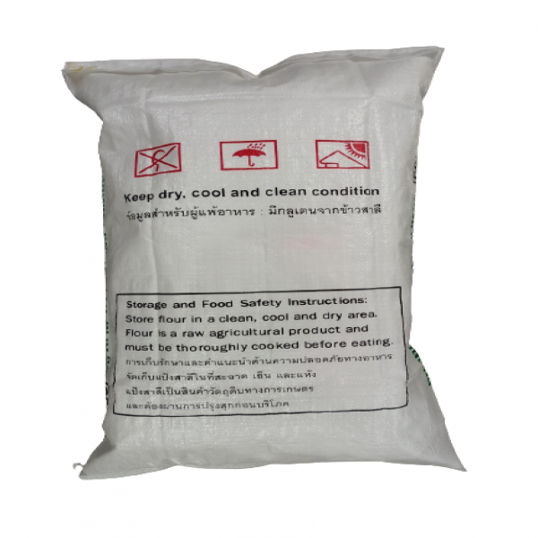 NS-SL BRAND WHEAT FLOUR