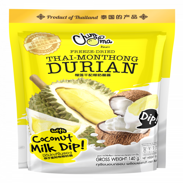 Freeze-Dried Durian with Coconut Milk Dip