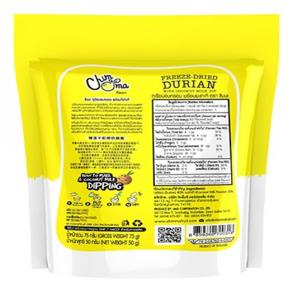 Freeze-Dried Durian with Coconut Milk Dip
