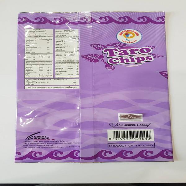 เผือกแผ่นทอดกรอบ