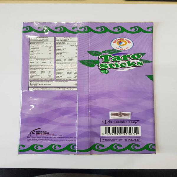 เผือกเส้นทอดกรอบ