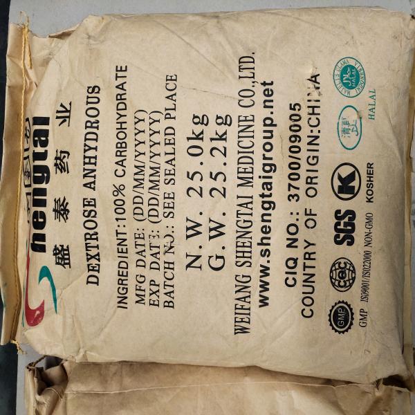 DEXTROSE ANHYDROUS / WEIFANG SHENGTAI MEDICINE CO.,LTD. / CHINA