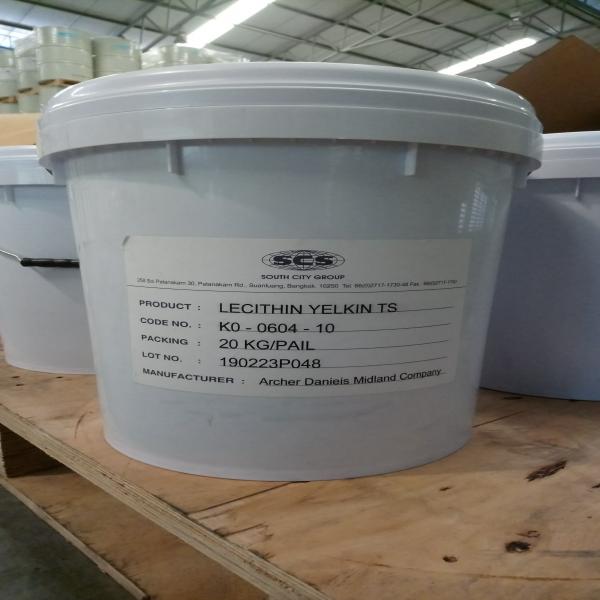 YELKIN® TS LECITHIN / ARCHER DANIELS MIDLAND COMPANY / USA