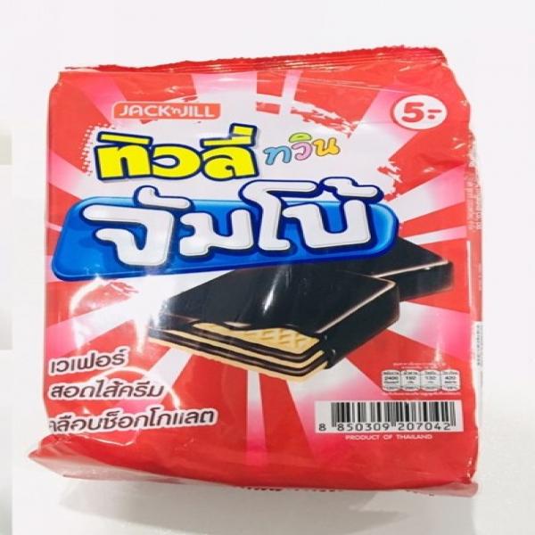 CHOCOLATE COATED WAFER FILLED WITH CHOCOLATE CREAM