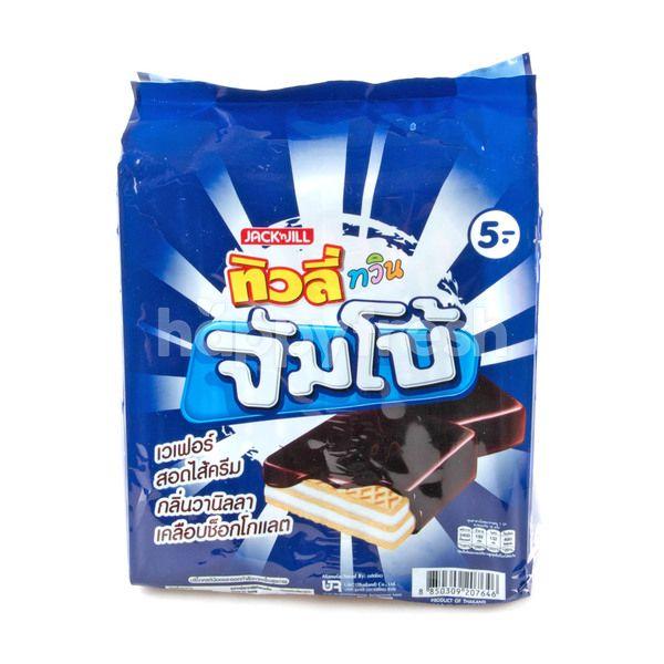 Chocolate coated wafer filled with vanilla flavoured cream