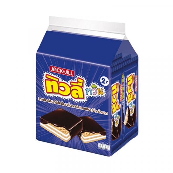 Chocolate coated wafer filled with vanilla flavoured cream