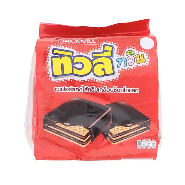 Chocolate coated wafer filled with Chocolate cream