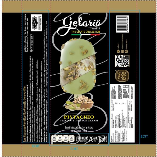 Pistachio milk ice cream coated with pistachio coating and pistachios