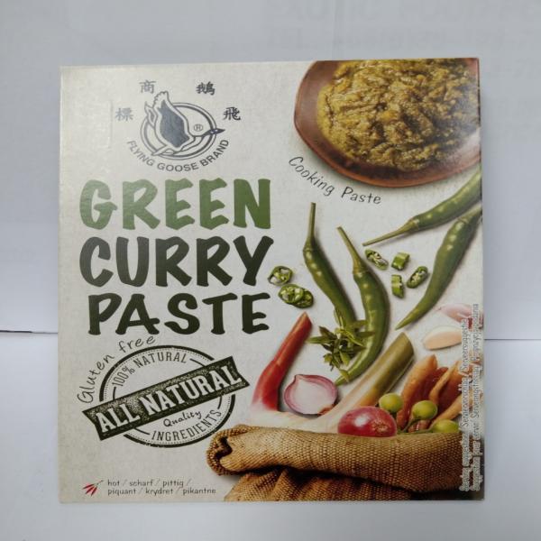GREEN CURRY PASTE ALL NATURAL