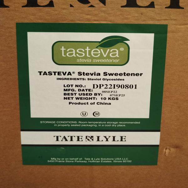 สารให้ความหวานแทนน้ำตาล