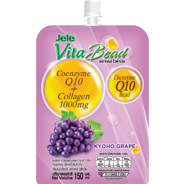 เครื่องดื่มน้ำองุ่นขาว 20 % ผสมคาราจีแนน บุกผง คอลลาเจน เม็ดโคเอ็นไซม์คิวเท็น กลิ่นองุ่นเคียวโฮ