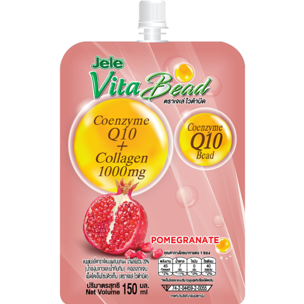 เครื่องดื่มน้ำผลไม้รวม 20 % (น้ำองุ่นขาวและน้ำทับทิม) ผสมคาราจีแนน บุกผง คอลลาเจน เม็ดโคเอ็นไซม์คิวเท็น