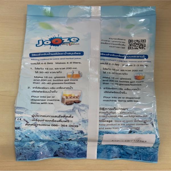 เครื่องดื่มผงกลิ่นอัญชันน้ำผึ้งมะนาว