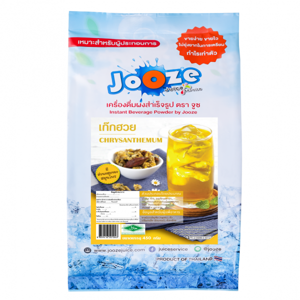 เครื่องดื่มผงกลิ่นเก๊กฮวย