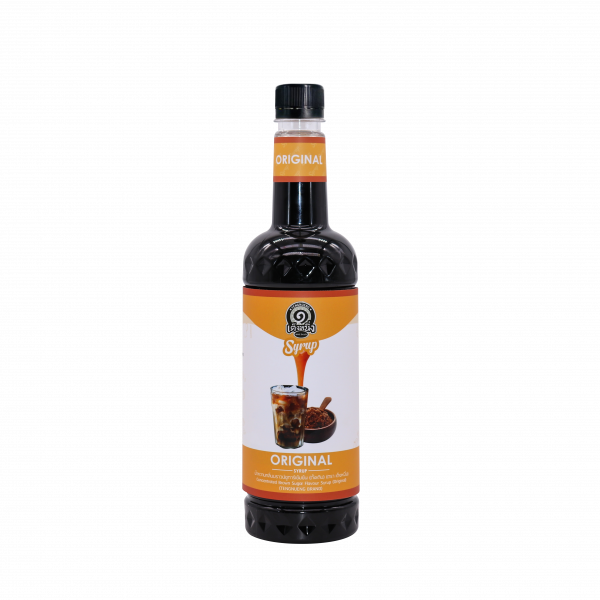 Concentrated Brown Sugar Syrup (Original)