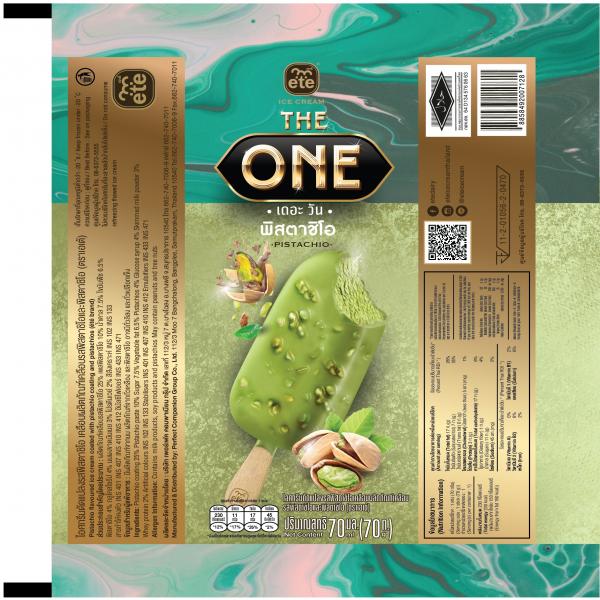 ไอศกรีมดัดแปลงรสพิสตาชิโอ เคลือบผลิตภัณฑ์เคลือบรสพิสตาชิโอและพิสตาชิโอ