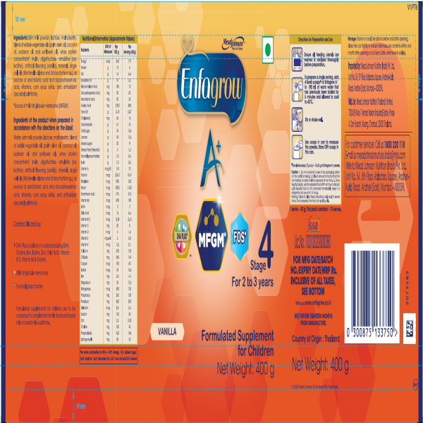 Enfamil A+® Stage 4 Formulated Supplement for Children Vanilla