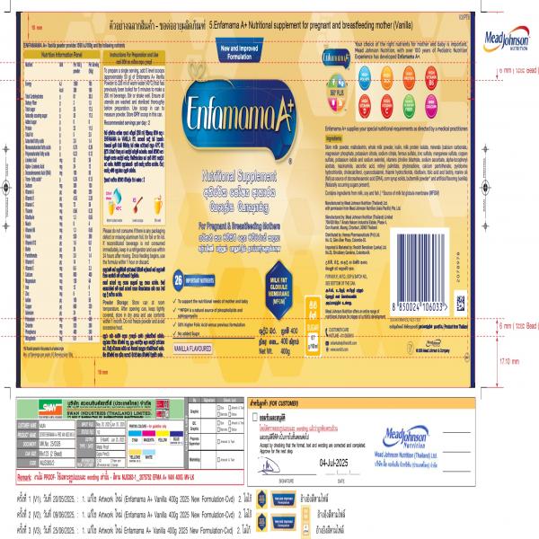 Enfamama A+ Nutritional supplement for pregnant and breastfeeding mother(Vanilla)