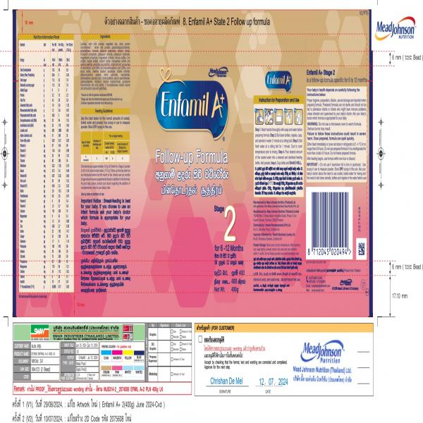 Enfamil A+ State 2 Follow up formula