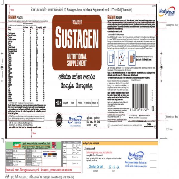 Sustagen Junior Nutritional Supplement for 6-11 Year Old (Chocolate)