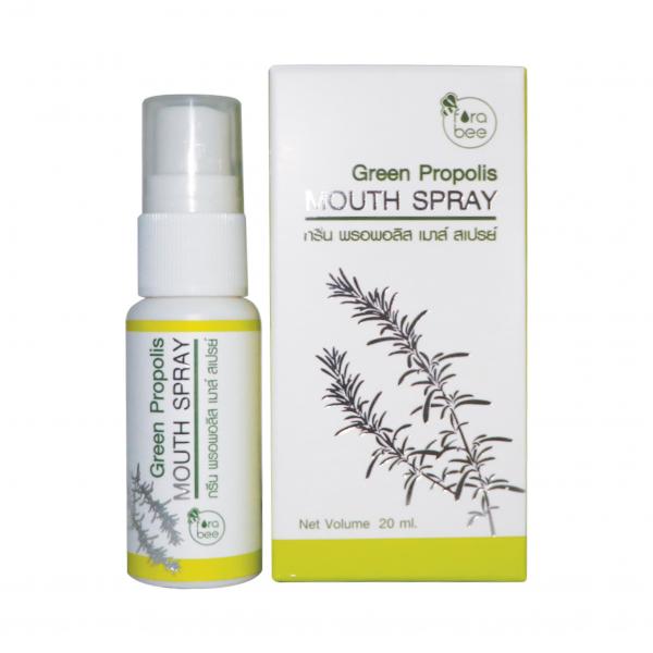 GREEN PROPOLIS MOUTH SPRAY